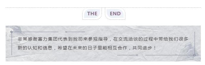 广东国产精品水蜜桃